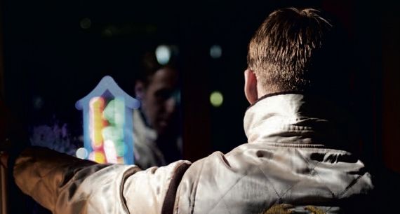 Drive